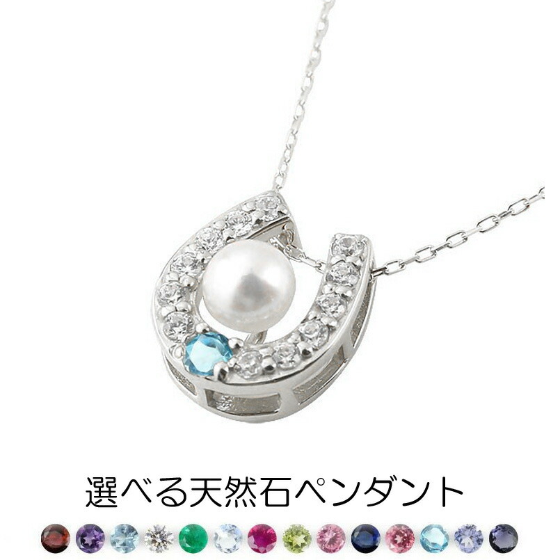 お苦しむこと決定づける宝飾品個条!!