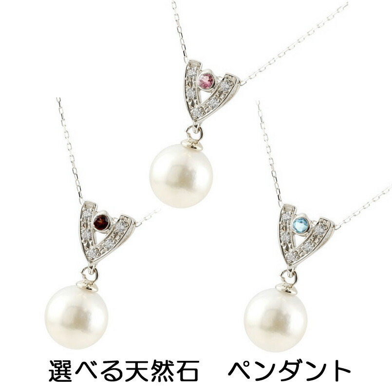 お苦しむこと決定づける宝飾品個条!!