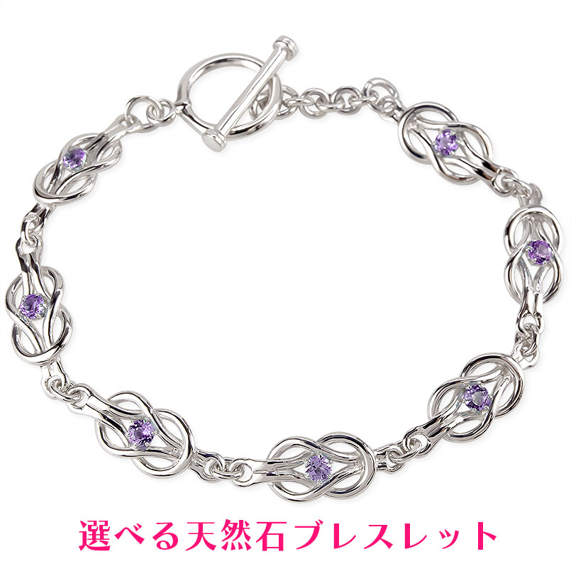 お苦しむこと決定づける宝飾品個条!!