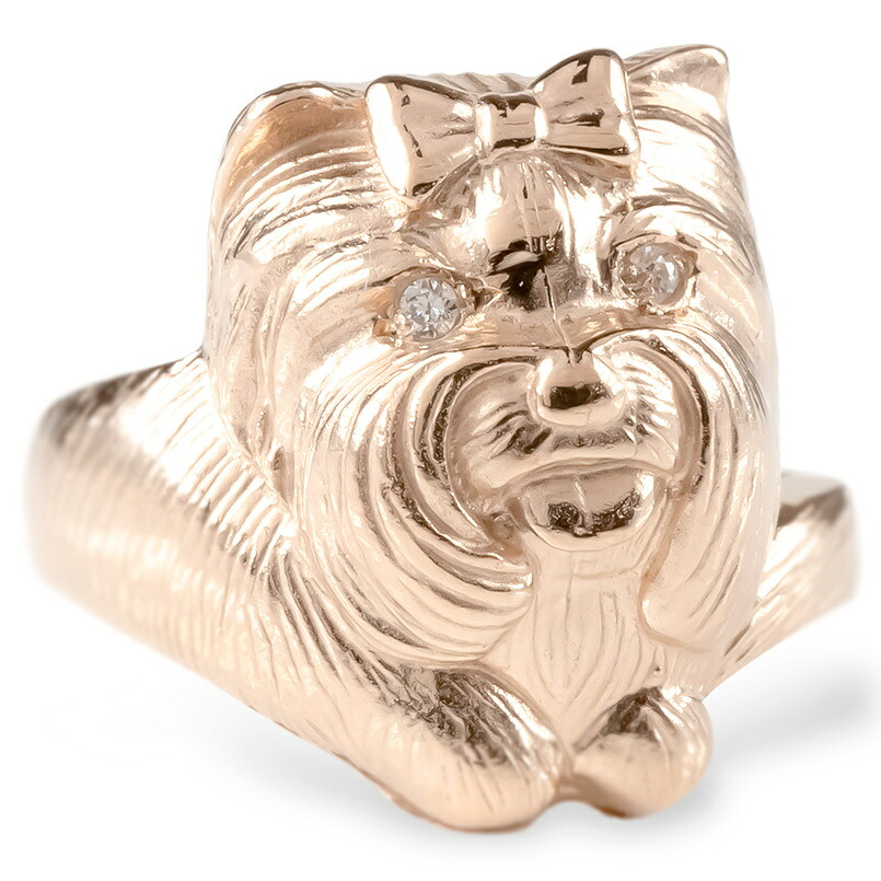 18金 リング ヨークシャーテリア ダイヤモンド 指輪 ゴールド 18k k18 ピンクゴールドk18 ピンキーリング 犬 ドッグ動物 アニマル ファッションリング ジュエリー 男女兼用 ユニセックス 男女問わず レディース