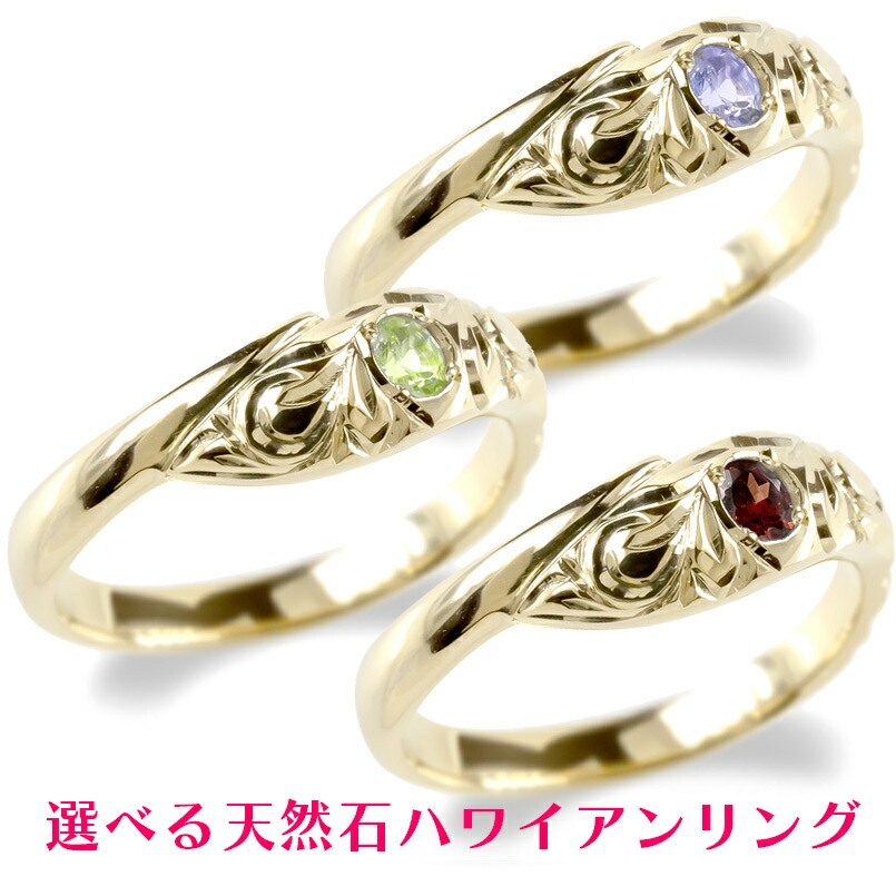 お苦しむこと決定づける宝飾品個条!!