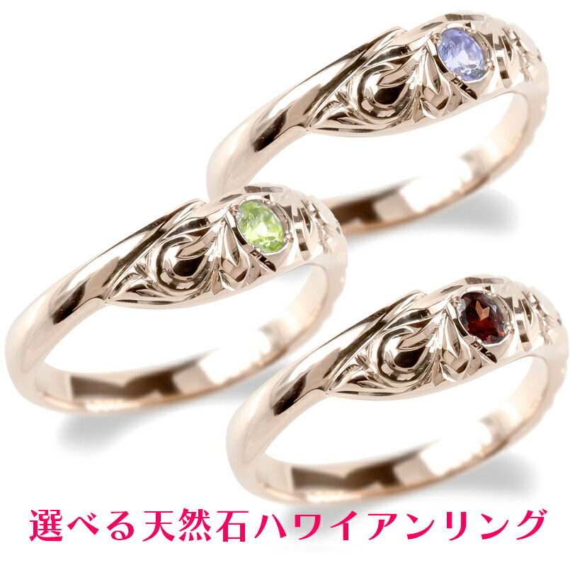 お苦しむこと決定づける宝飾品個条!!