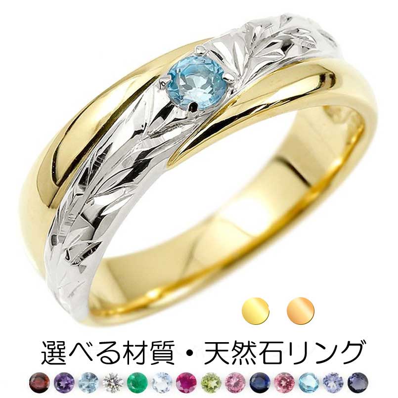 お苦しむこと説き明かす宝飾品品目!!