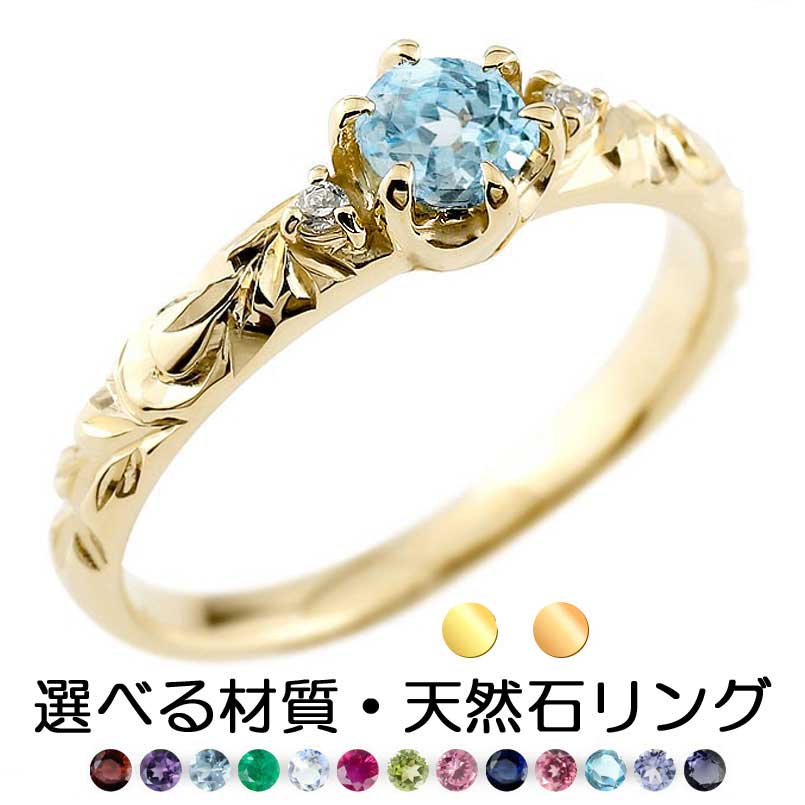 お苦しむこと決定づける宝飾品個条!!