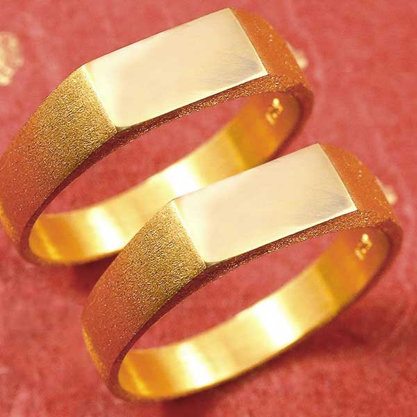 即納特典付き 楽天市場 結婚指輪 マリッジリング 純金 24金 K24 ペアリング 印台 指輪 幅広 メンズ レディース 2本セット 楽ギフ 包装 コンビニ受取対応商品 指輪 大きいサイズ対応 送料無料 かざり屋 50 Off Www Kioskogaleria Com