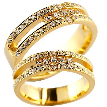 18金 クロス ペアリング 結婚指輪 マリッジリング ダイヤモンド ダイヤ イエローゴールドk18 幅広 2本セット18k 指輪 大きいサイズ対応 送料無料 人気