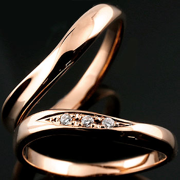 18金 結婚指輪 マリッジリング ペアリング ダイヤ ダイヤモンド ピンクゴールドk18 ハンドメイド 18k 大きいサイズ対応 レディース メンズ 203,000円