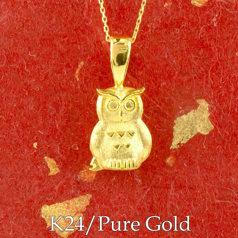楽天市場】K24 K18 8.4g ツバルフクロウ金貨 ペンダント【中古】【送料