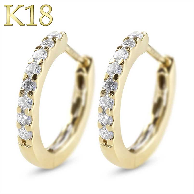 【15％OFFクーポンあり】【最短発送】18金 ピアス ピアス リング ダイヤモンド フープピアス 中折れ式 ゴールド イエローゴールドk18 18k シンプル 男女兼用 ユニセックス 男女問わず レディース