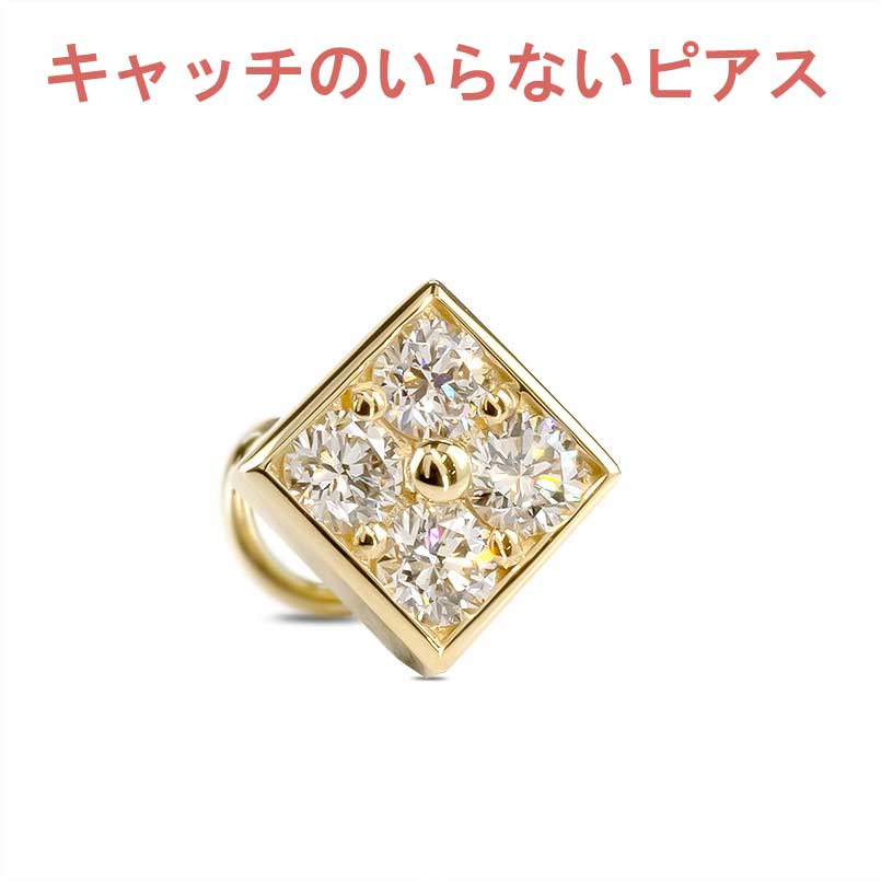 お苦しむこと説き明かす宝飾品品目!!