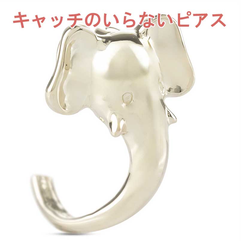 お苦しむこと説き明かす宝飾品品目!!