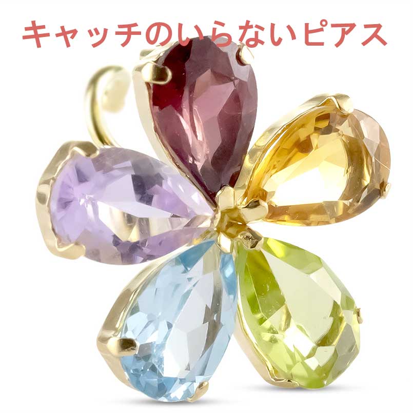 お苦しむこと取り計らう宝飾品品目!!