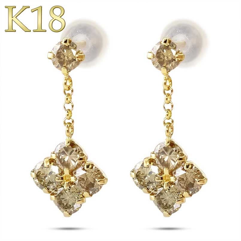 【15％OFFクーポンあり】【最短発送】スタッドピアス ファーストピアス 18金ピアス ペア シャンパンブラウンダイヤモンド 1ct レディース ゴールド イエローゴールドk18 女性 ゆれる