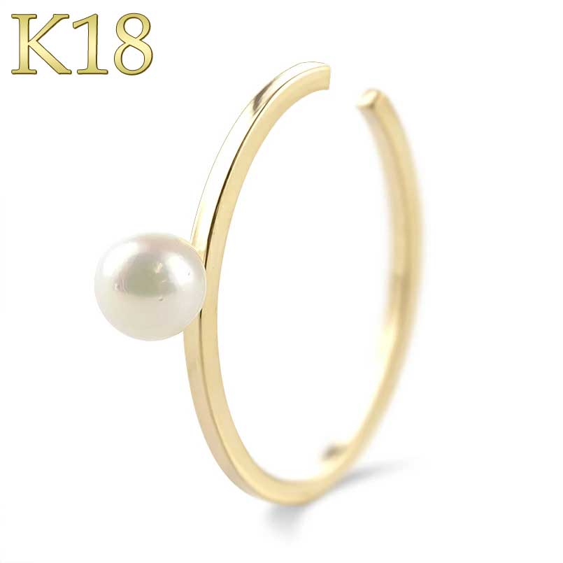 【最短発送】18金 イヤカフ イヤーカフ パール 大ぶり 片耳 ゴールド 18k あこや 真珠 フープ イヤークリップ フォーマル 本真珠 男女兼用 ユニセックス 男女問わず レディース 22,720円