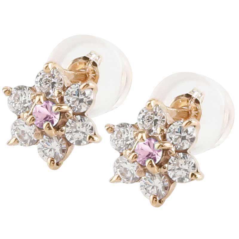 [ポスト長め15ミリ] 18金 ピアス ダイヤモンド ピンクサファイア ピアス ピンクゴールドk18 花 フラワー スタッドピアス レディース 天然石 ダイヤ 9月誕生石 レディース