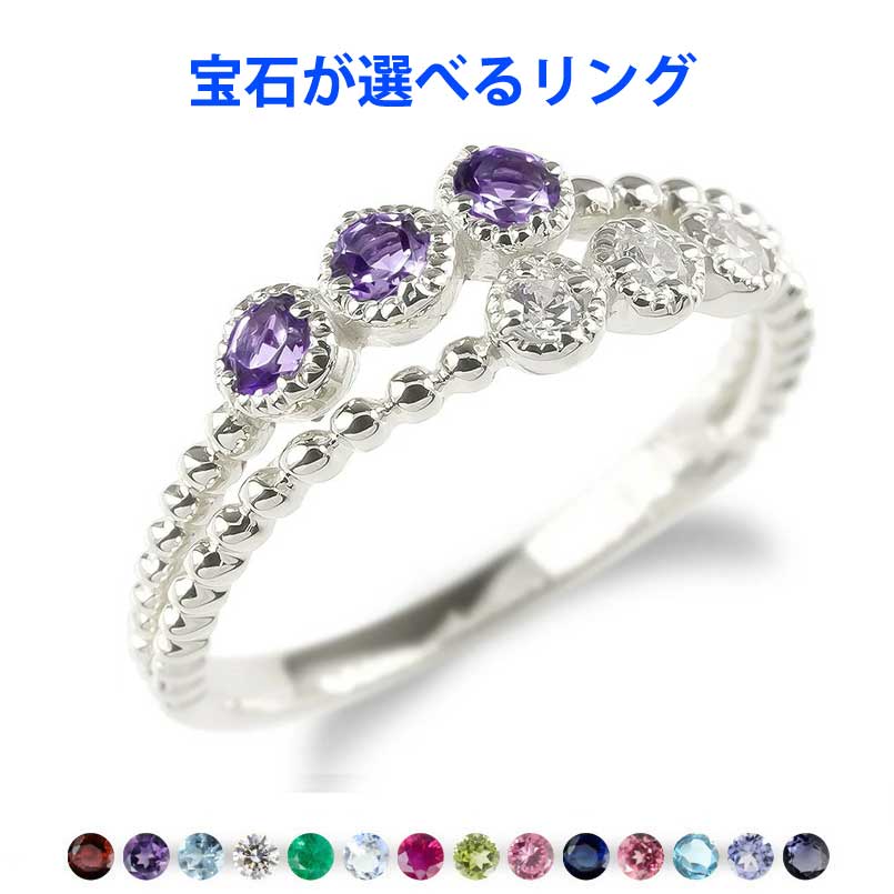 楽天市場】2連 プラチナリング 指輪 レディース 女性 彼女 妻