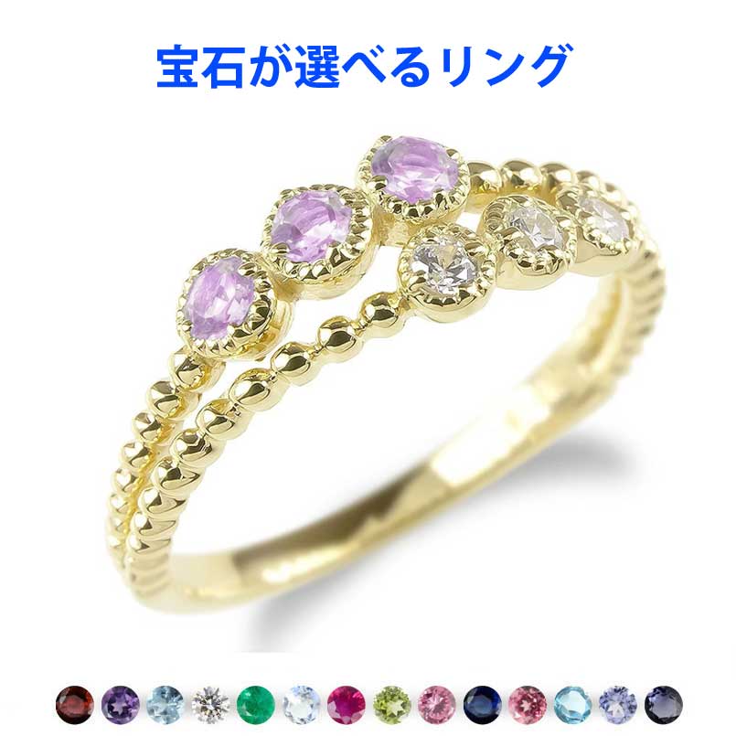 お苦しむこと説き明かす宝飾品品目!!
