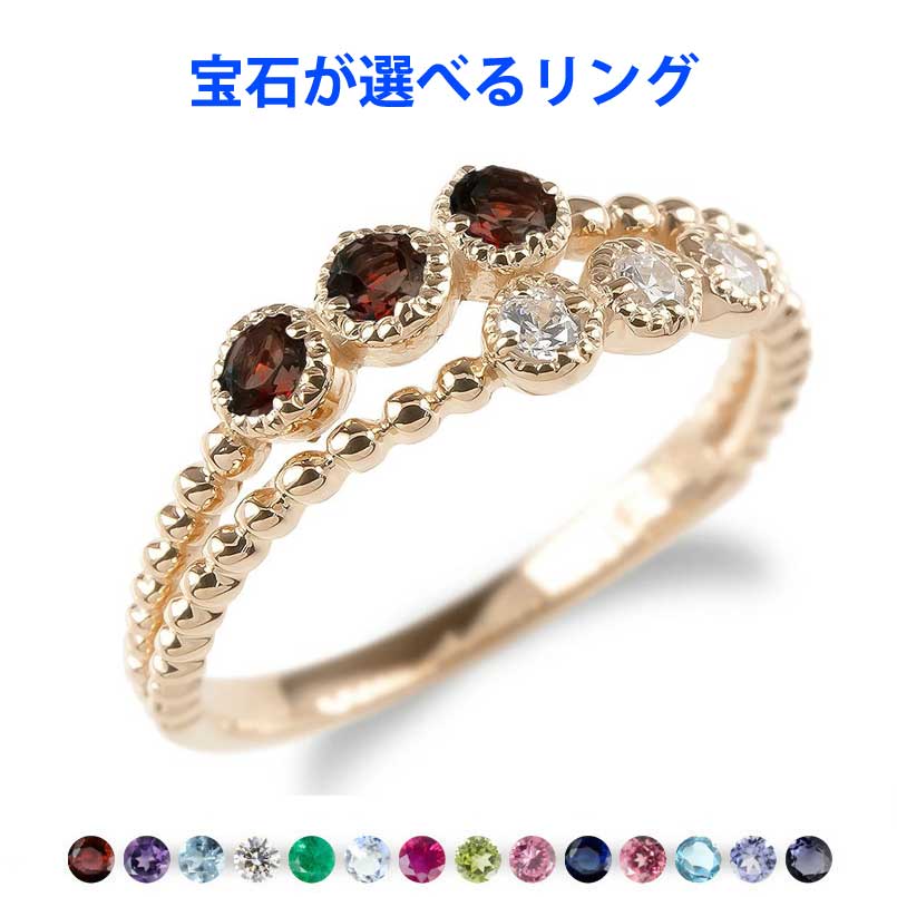 お苦しむこと説き明かす宝飾品品目!!