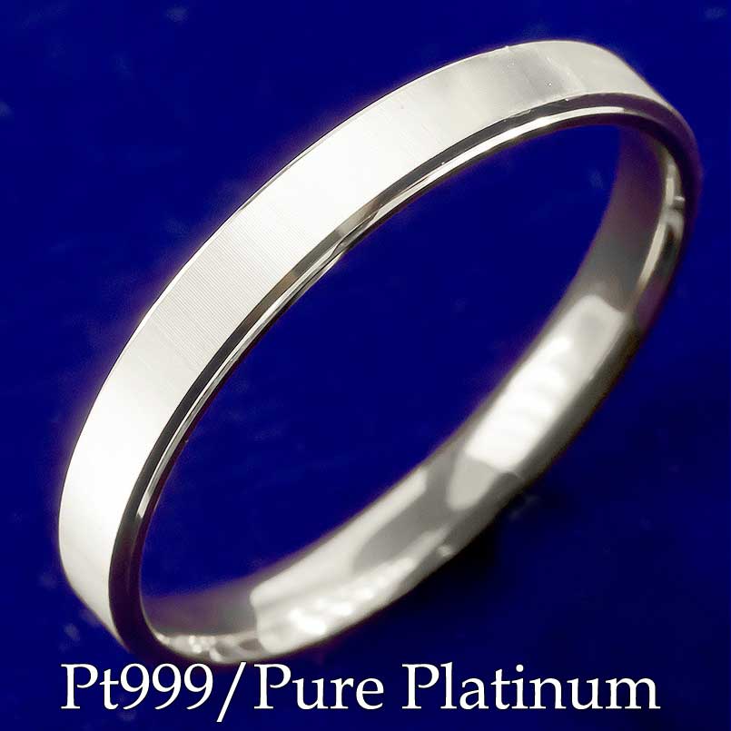 楽天市場】プラチナ リング 指輪 甲丸 ピンキーリング プラチナ