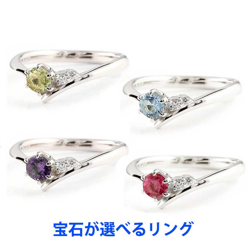 お苦しむこと取り計らう宝飾品品目!!