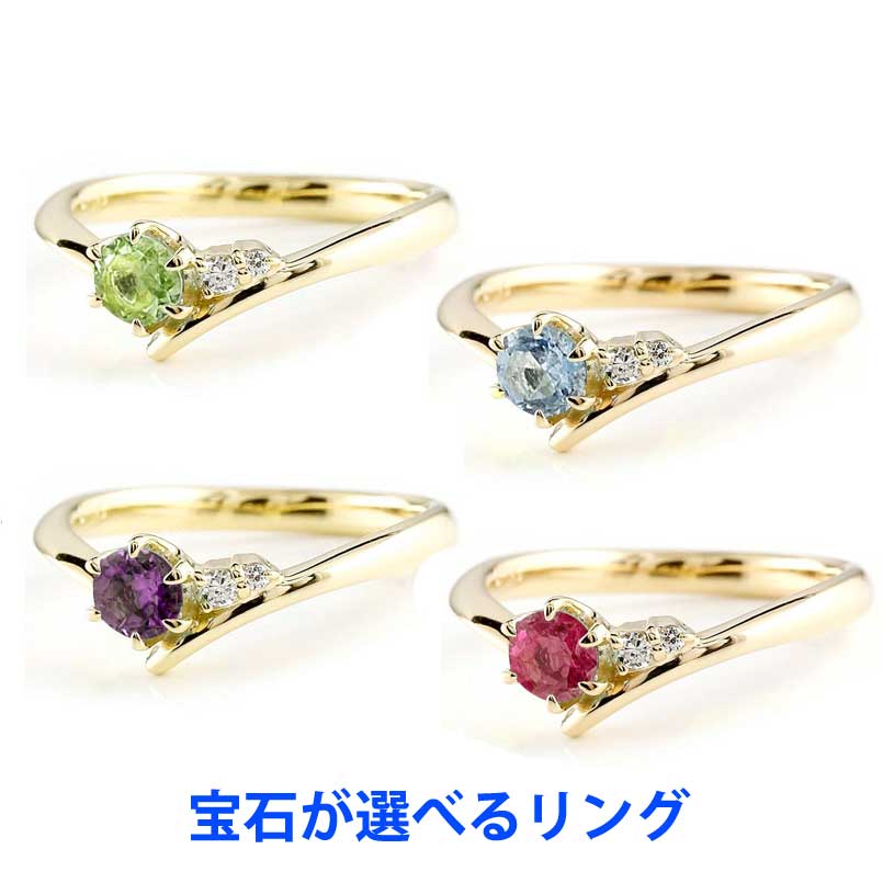 お苦しむこと説き明かす宝飾品品目!!