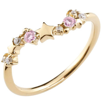 18金 リング 星 スター イエローゴールドk18 18k ピンクサファイア ダイヤモンド 9月誕生石 ピンキー流れ星 指輪 レディース 女性 彼女 妻 重ね付け 華奢 細め 細身 大きいサイズ対応