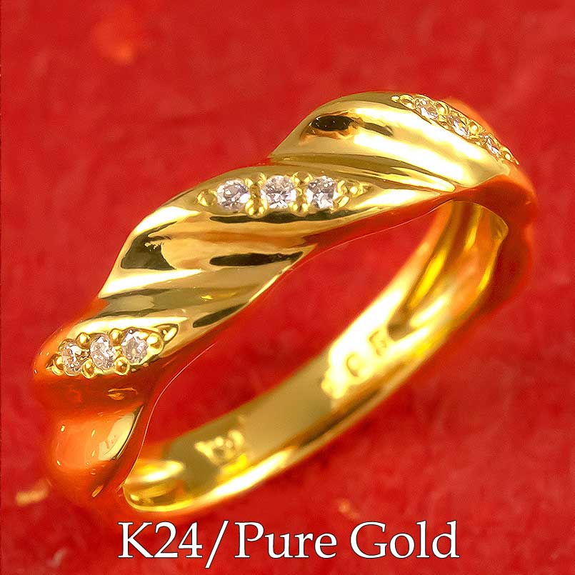 純金 24金 リング ダイヤモンド 金 ゴールド 24k 指輪 レディース 女性 妻 彼女 k24 ダイヤ ピンキーリング エンゲージ 金属アレルギー対応|かざり屋