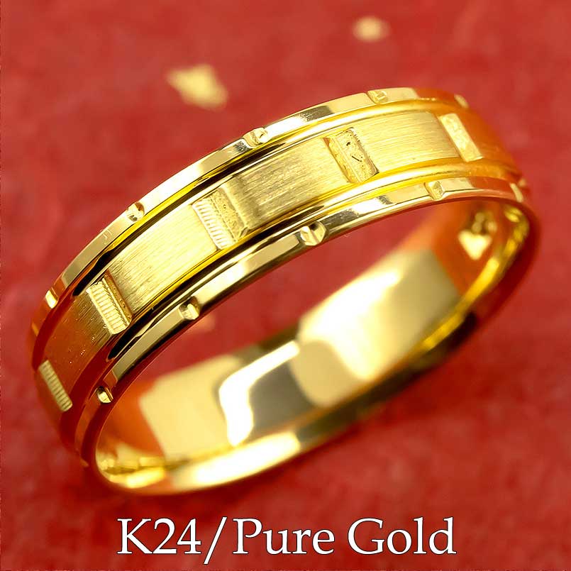 K２４ リング　（純金） K24純金リング【スクエア】サイズ7号〜13号 | JUNGOLD【純金の世界】