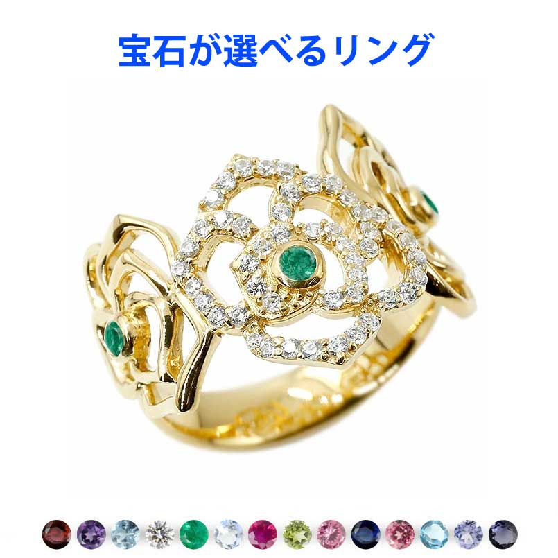 お苦しむこと説き明かす宝飾品品目!!