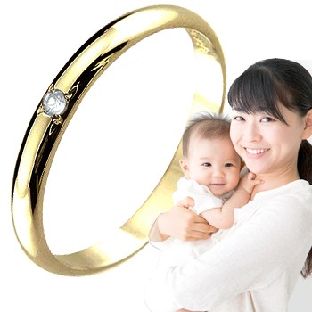 K18 ベビーリング 3月 アクアマリン 出産祝い 誕生日プレゼント K18 ベビーリング 3月 アクアマリン 出産祝い 誕生日プレゼント