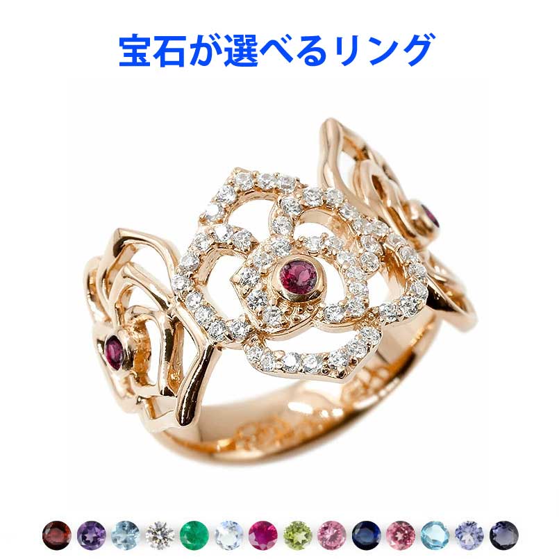 お苦しむこと説き明かす宝飾品品目!!