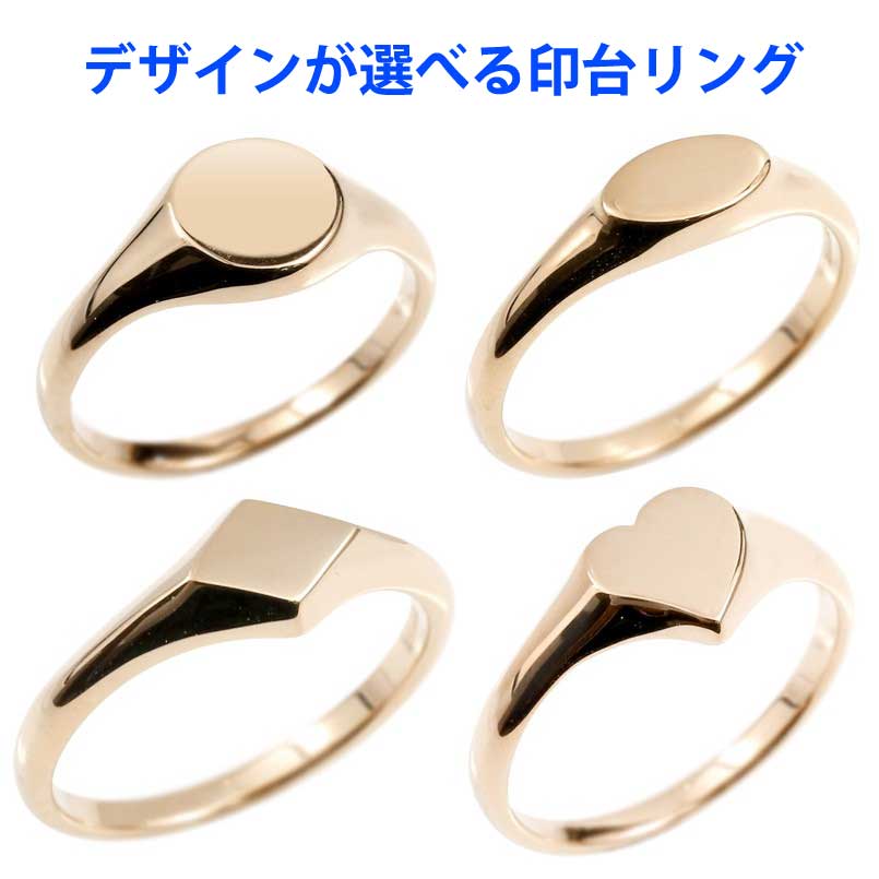 お苦しむこと説き明かす宝飾品科目!!