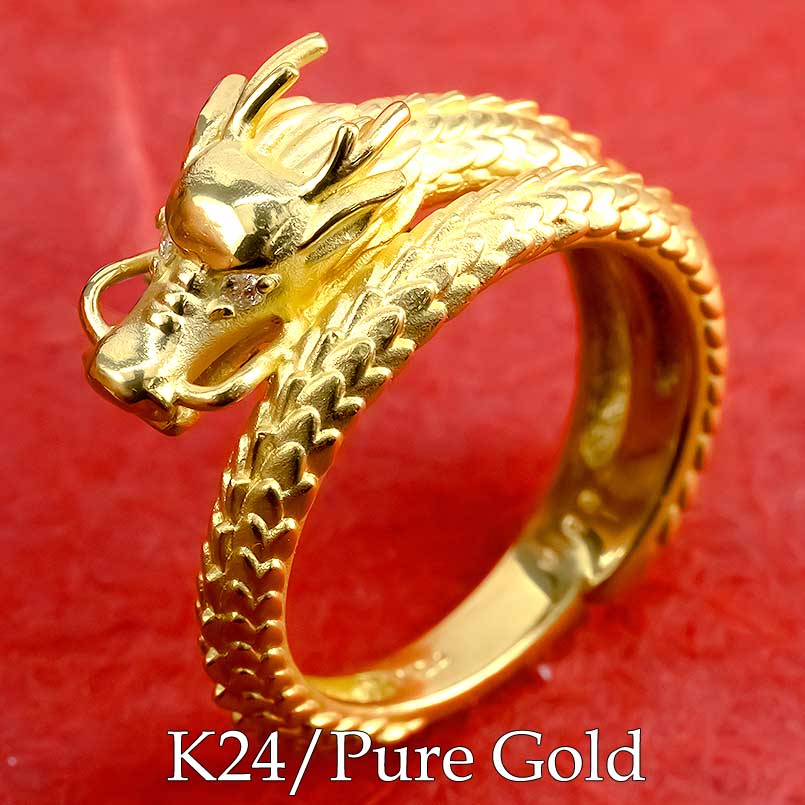 K24純金 龍ドラゴンリング 楽天市場】純金 24K ドラゴン 龍 竜 印台リング 指輪 メンズ