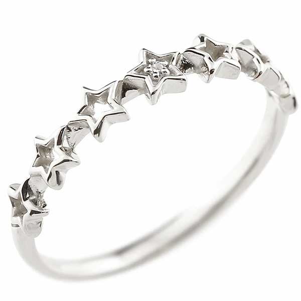 楽天市場】星 スター ハードプラチナ950リング ダイヤモンド シンプル