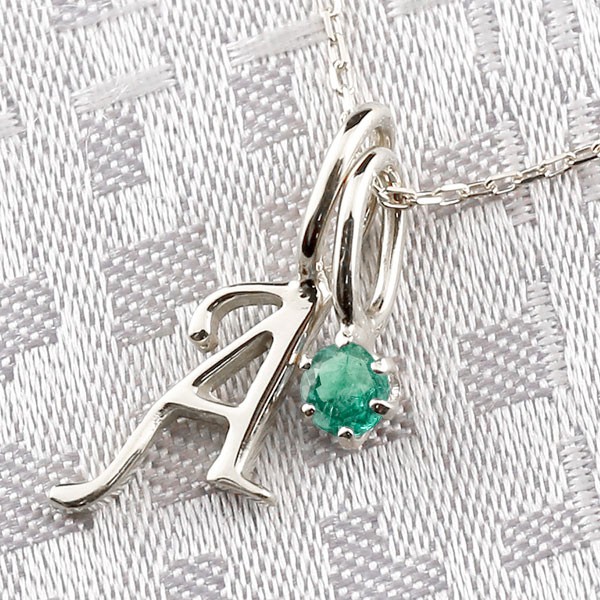 イニシャル ネックレス A E H I J K M N O R S T U W Y ペンダント プラチナ900 PT900 アルファベット レディース メンズ ネックレス エメラルド 5月誕生石｜かざり屋 27,690円