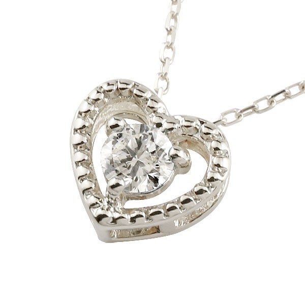 超人気の 楽天市場 ハート ネックレス ダイヤモンド 一粒 ダイヤ ペンダント ホワイトゴールドk18 ミル打ち 18k 18金 アンティーク かわいいプチモチーフ 楽ギフ 包装 コンビニ受取対応商品 送料無料 かざり屋 新発 Www Caymanislandsrealty Com