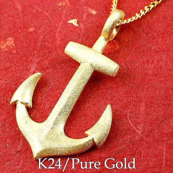 R ページ delivery 金属ネックレス 男女兼用 ネックレス V.Necklace 男女兼用 | funwave