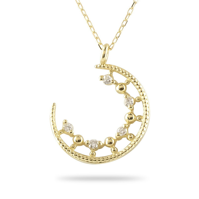【最短発送】ネックレス チェーン 18金 ダイヤモンド 三日月 レディース ゴールド 18k イエローゴールドK18 アズキチェーン ミル打ち ムーン