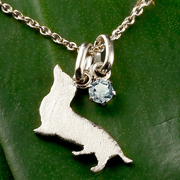 値下げしました！シルバー925★犬ペンダント ネックレス jty-009_front.jpg