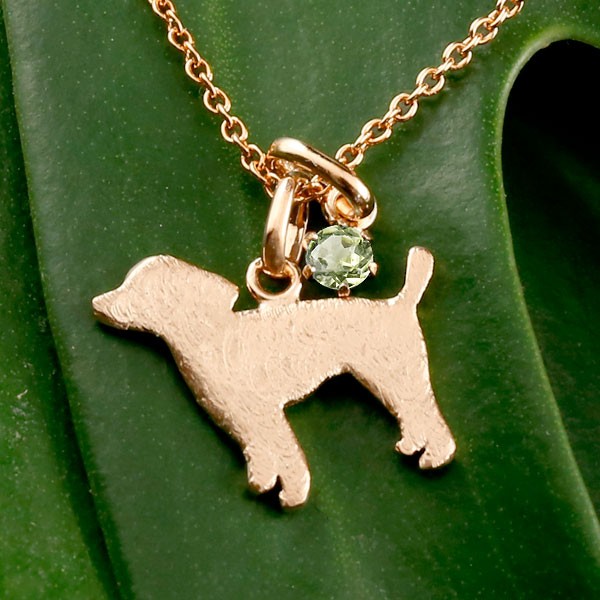 K10 ☆プードルモチーフペンダントトップ ☆ ピンクゴールド 楽天市場】18金 ペンダントトップ チャーム トイプードル ペンダント