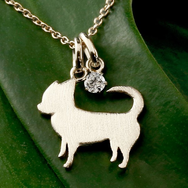 楽天市場】チワワ ちわわ ペンダントトップ チャーム ペンダント