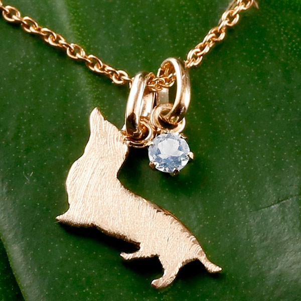 ダックス ダックスフンド ペンダントトップ チャーム ペンダント 犬 いぬ イヌ 犬モチーフ ピンクゴールドk18 一粒 天然石 ブルームーンストーン 18金 男女兼用 ユニセックス 男女問わず レディース