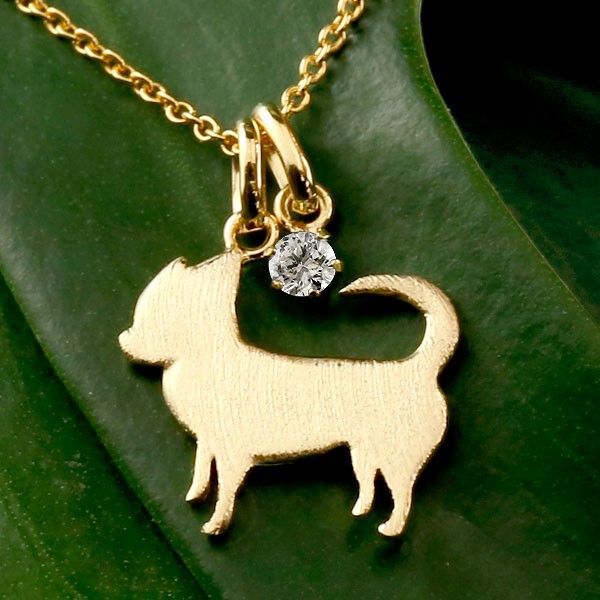 K18 18金 18k 犬モチーフ ペンダントトップ《シュナウザー犬モチーフ》