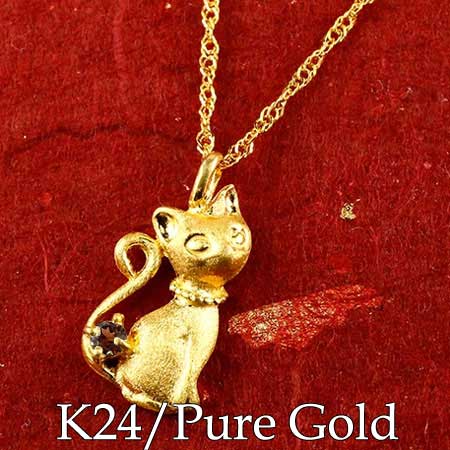 楽天市場】24金 k24 純金 ねこ ネコ 猫 ペンダントトップ チャーム