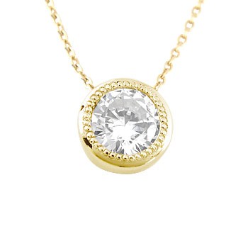 18金 ネックレス レディース ダイヤモンド 一粒ダイヤ 大粒ダイヤ 0.50ct ソリティア ミル打ち イエローゴールドk18 4月誕生石 18k