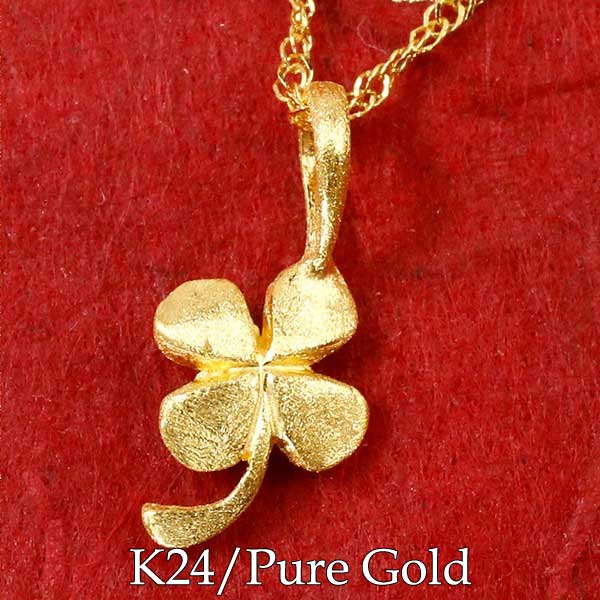 楽天市場】純金 24金 ペンダント k24 ハワイアンジュエリー 勾玉