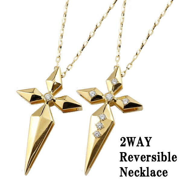 18金 ペンダント トップ メンズクロスネックレス メンズジュエリー イエローゴールドk18 18k お守り 十字架 リバーシブル ネックレス ハンドメイド ダイヤモンドネックレス 男性用 ネックレス付き｜かざり屋 143,000円