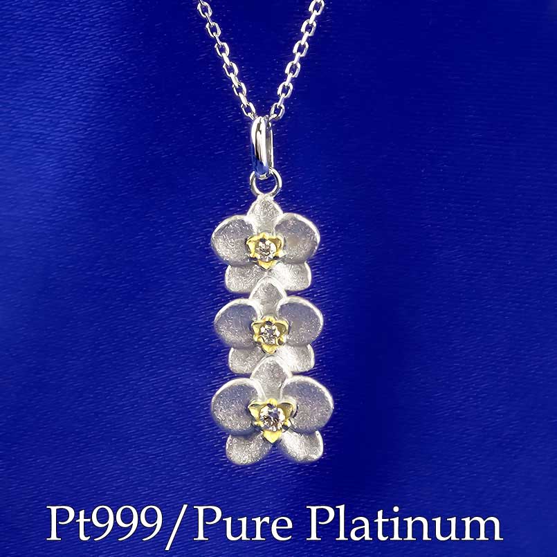 プラチナ ネックレス pt999 18金 ペンダント トップ イエローダイヤモンド レディース 胡蝶蘭 18k 純プラチナ イエローゴールドk18 女性