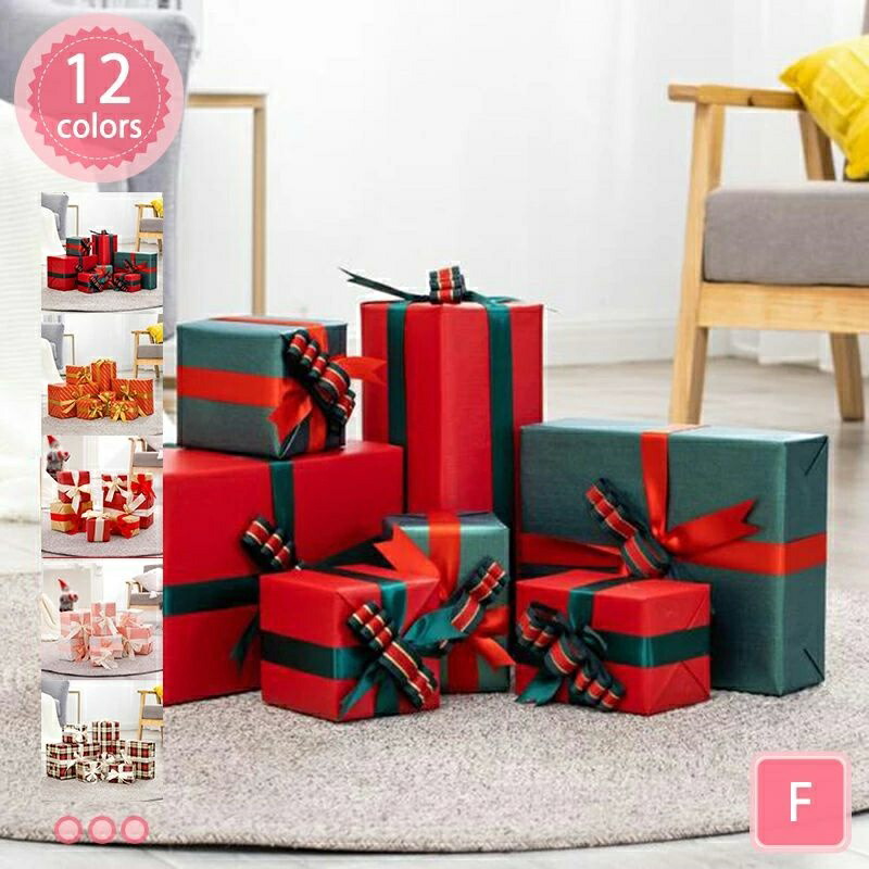 装飾セッ クリスマスツリー飾り クリスマス デコレーション クリスマスオーナメント 7個セット クリスマスギフトボックスライト