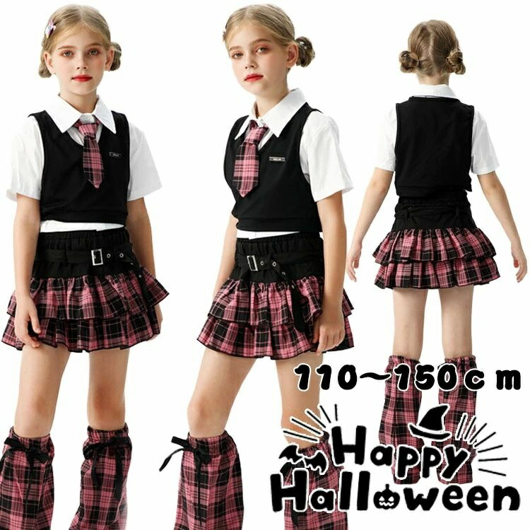 ガール ルーズソックス スカート ハロウィン仮装 ボリューム感 女の子 子供 衣装 ハロウィン 演出 舞台 タータンチェック 女の子